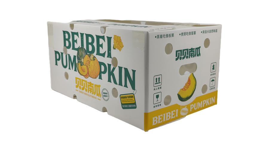 Farm Harvest Pumpkin Box-Heavy Duty MFPP Hollow Plate