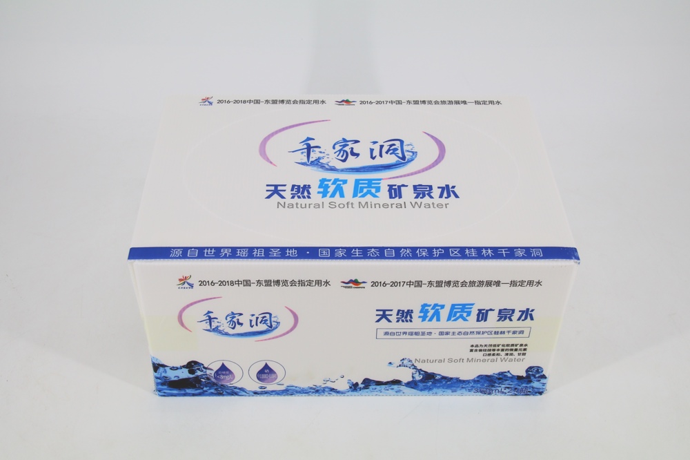 瓶装水箱