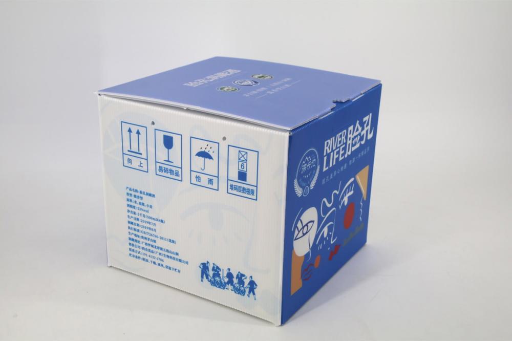 酒水礼盒箱